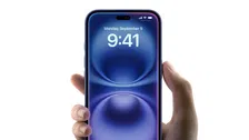 Thumbnail for article: Dit onderdeel krimpt onverwacht bij alle nieuwe iPhones dit jaar