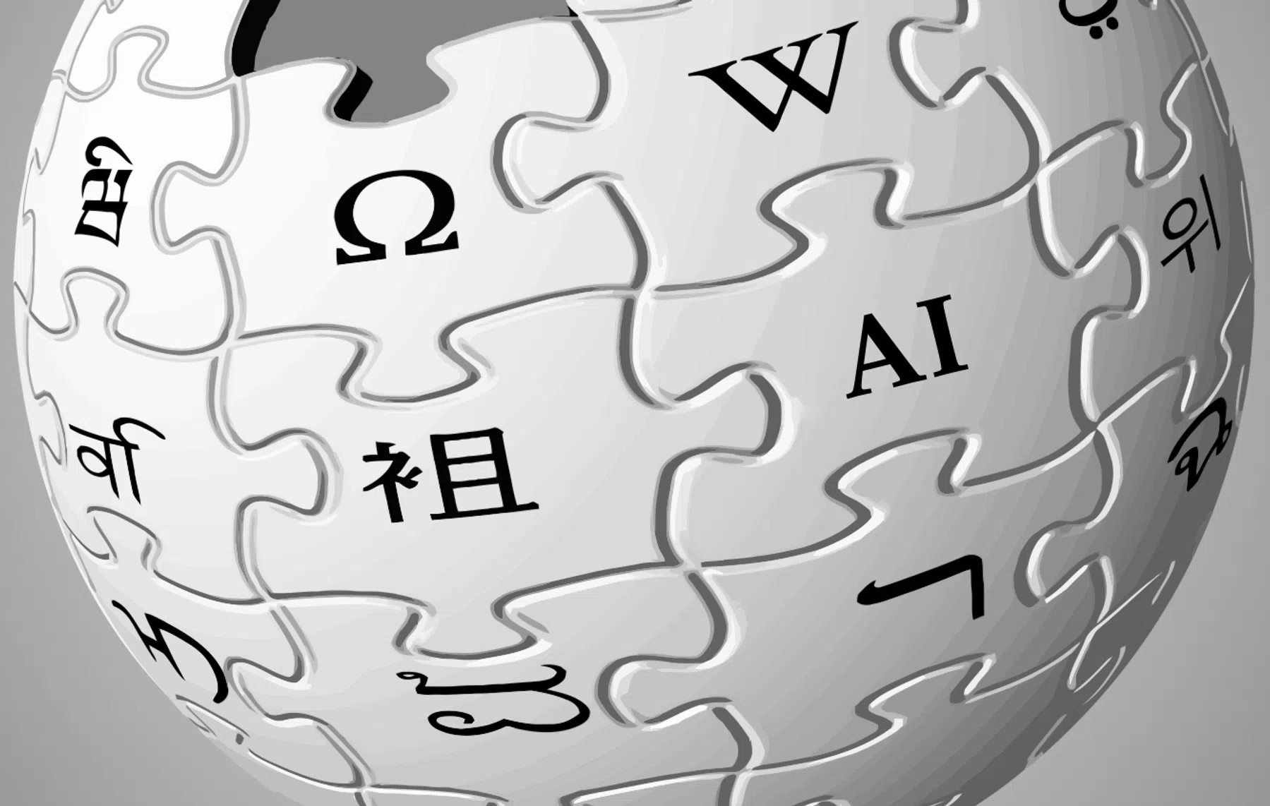 ©Wikipedia