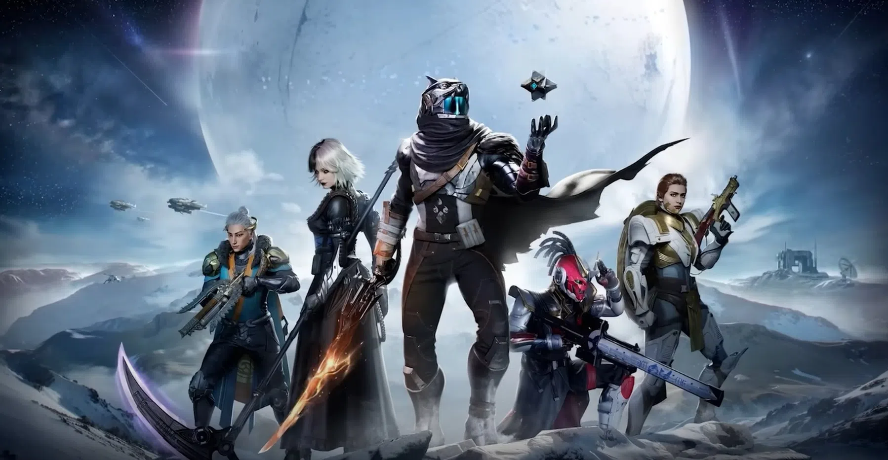 ©Bungie