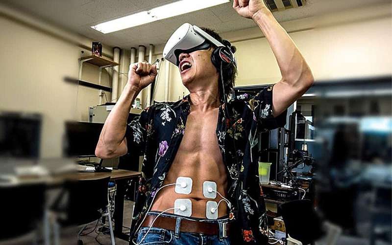 © University of Tsukuba