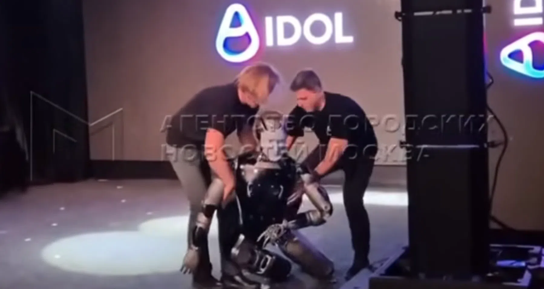 © YouTube / The Independent