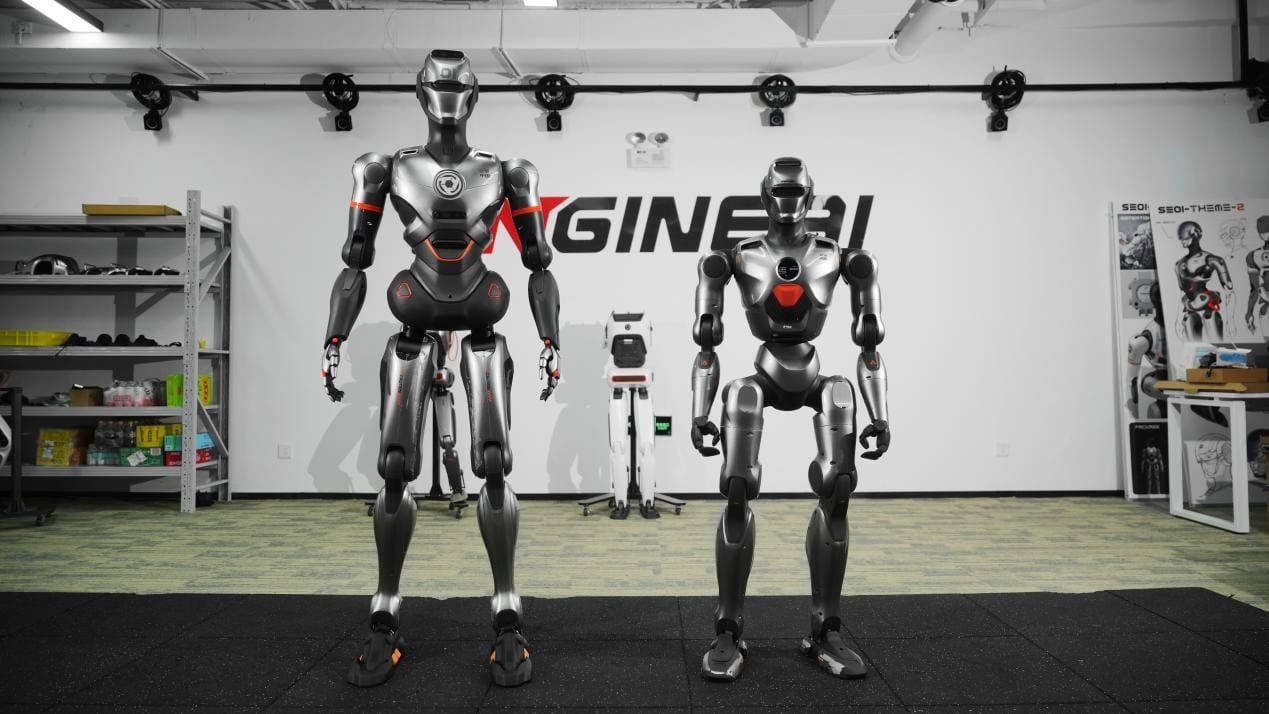 Doodeng: deze Terminator-achtige robot bewaakt de straten van Shenzhen 