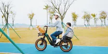 Thumbnail for article: Vouwfiets met grote accu kan wel 150 kilometer ver rijden