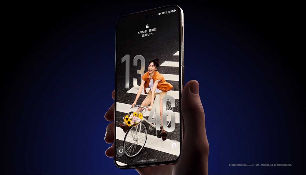 Huawei