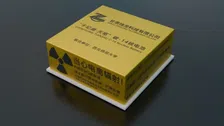 Thumbnail for article: Deze nucleaire batterij kan duizenden jaren blijven werken