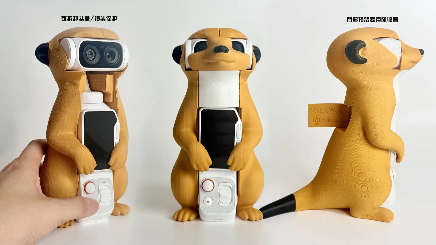 Bambu Lab en Insta360 geven samen dikke prijzen weg